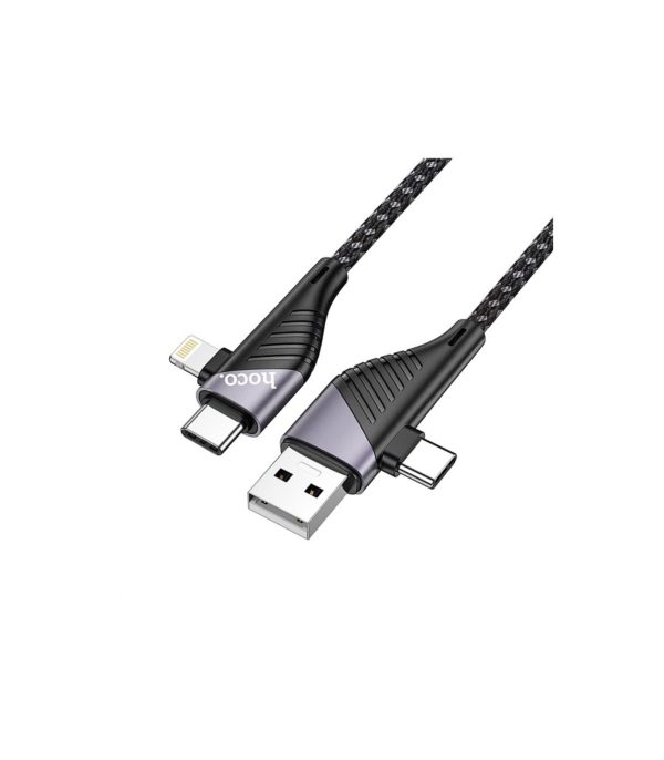 HOCO U95 4 IN 1 MULTIFUNCTION PD FAST CHARGING DATA CABLE
