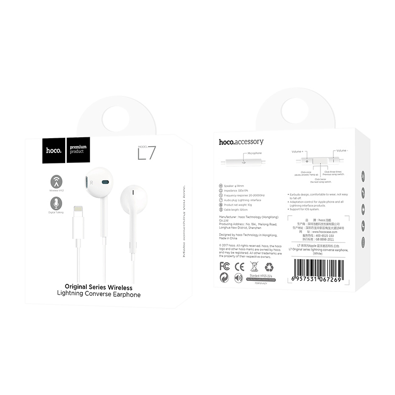 HOCO L7 Plus Lightning Earphones