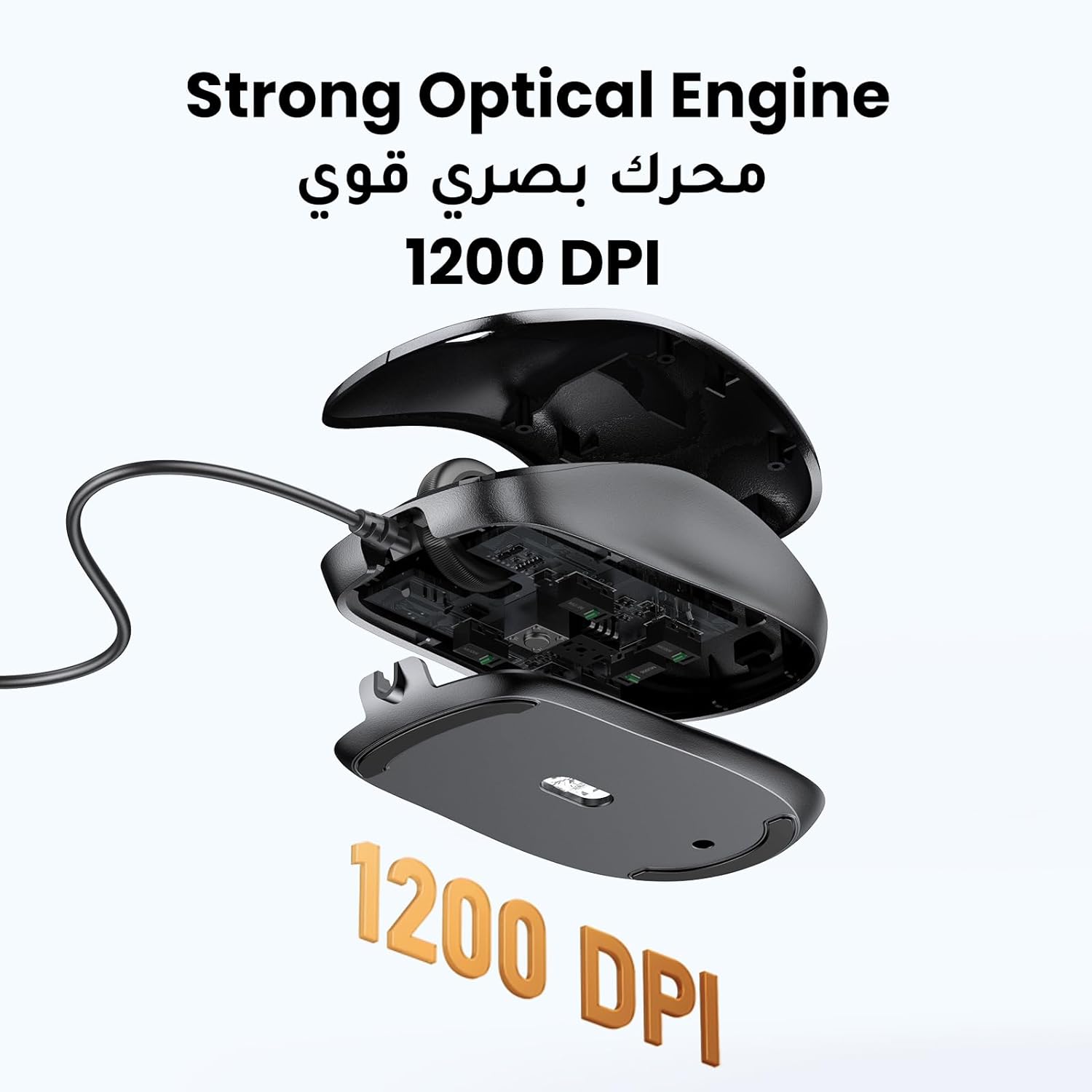 UGREEN 90789 USB Wired Computer Mouse with Ergonomic Design