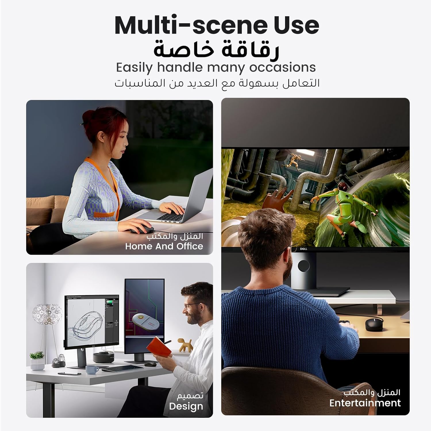 UGREEN 90789 USB Wired Computer Mouse with Ergonomic Design