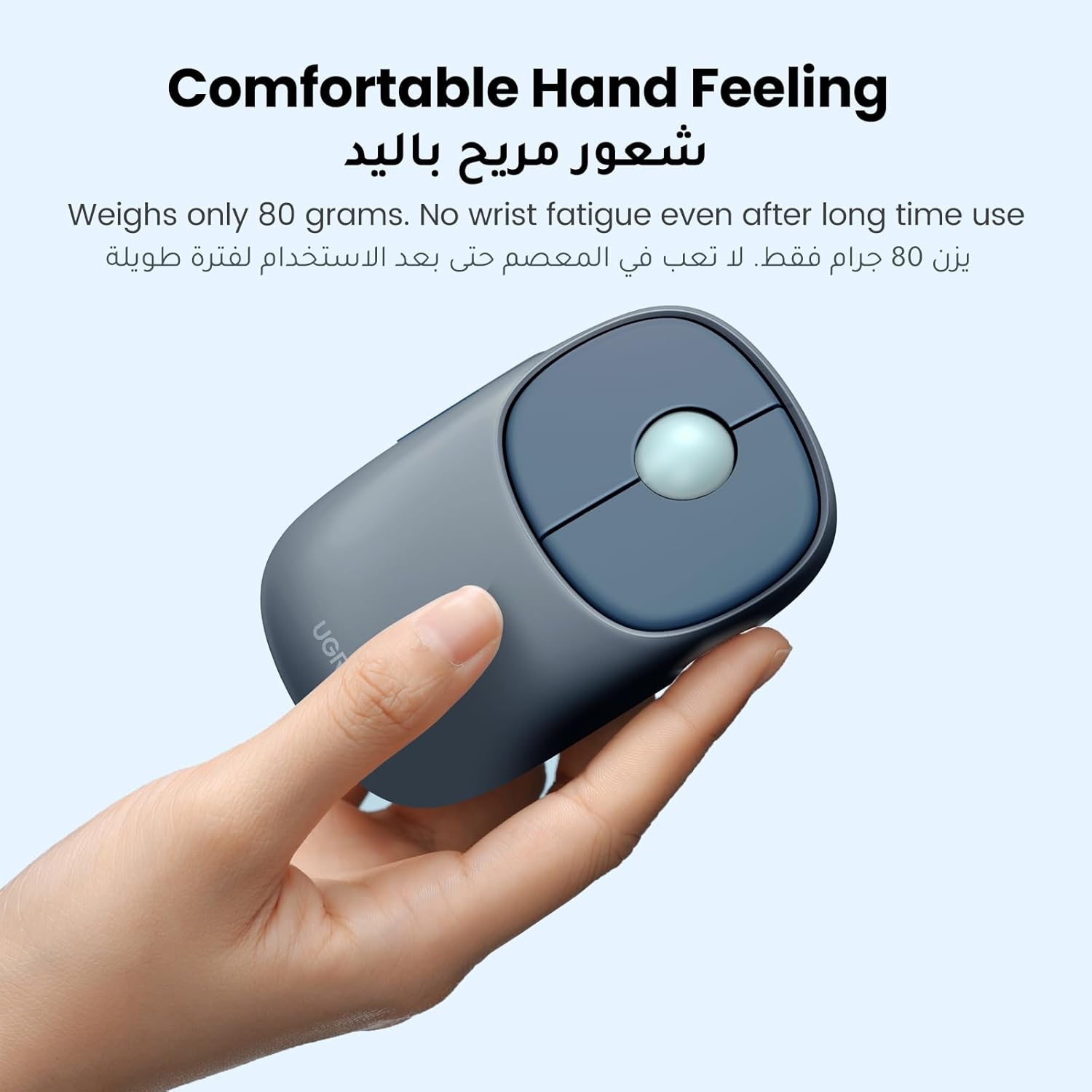Buy UGREEN 90538 Rechargeable Dual Mode Wireless Mouse (Blue) Online in Pakistan - UGREEN PK