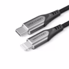 VENTION TACHG USB-C to Lightning Cable (1.5 Meter) MFi Certified