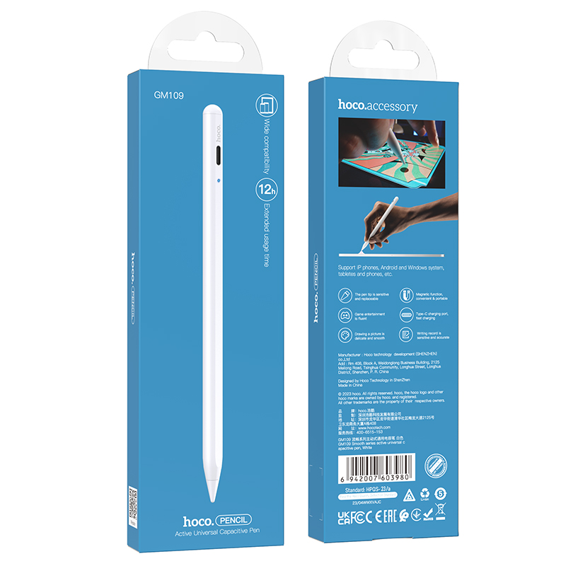 Buy HOCO GM109 Active Universal Stylus Pen 12-Hour Battery Life Precision Capacitive Pen for iPad, iPhone, Samsung Tablets Online in Pakistan - UGREEN PK