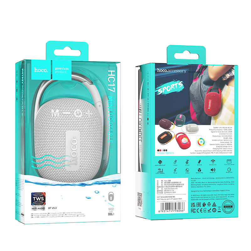 Buy HOCO HC17 Wireless Bluetooth 5.3 Portable Mini Sports Speaker with Bluetooth, TF Card, USB Drive, AUX, FM Radio Online in Pakistan - UGREEN PK