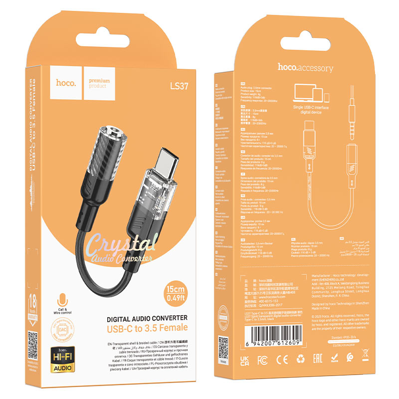 Buy HOCO LS37 Spirit USB-C to 3.5mm Audio DAC Chip Adapter Online in Pakistan - UGREEN PK