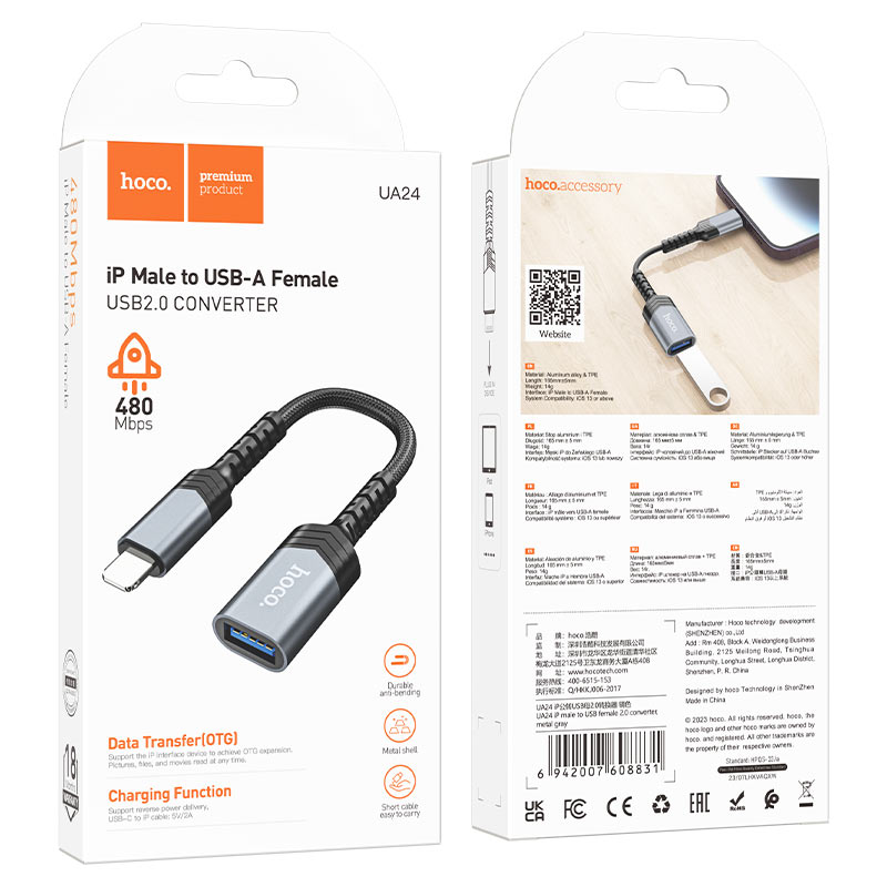 Buy HOCO UA24 Lightning Male to USB A Female OTG Adapter & Charging Cable for iPhone iPad Online in Pakistan - UGREEN PK