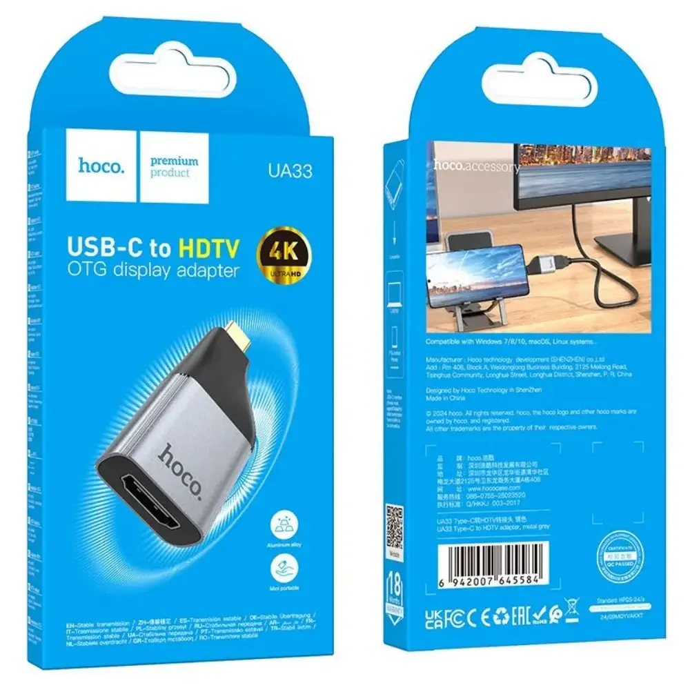 Buy HOCO UA33 USB-C to HDMI 4K@30Hz Adapter for MacBook, iPad, Samsung Galaxy Online in Pakistan - UGREEN PK