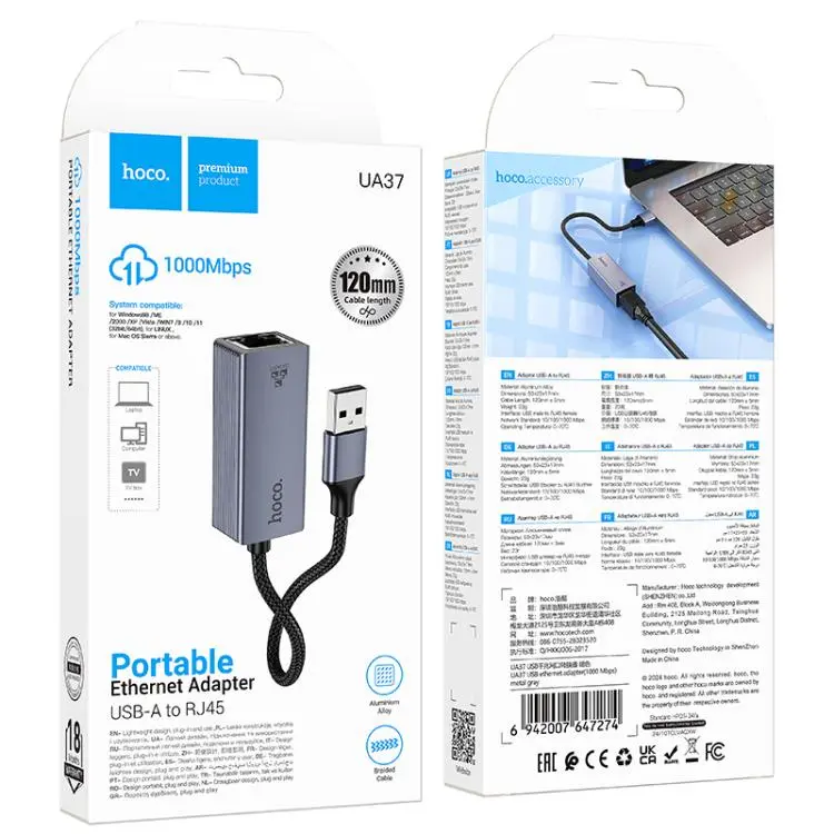 Buy HOCO UA37 USB-A to RJ45 Gigabit Ethernet Adapter 1000Mbps Portable LAN Adapter (Gray) Online in Pakistan - UGREEN PK