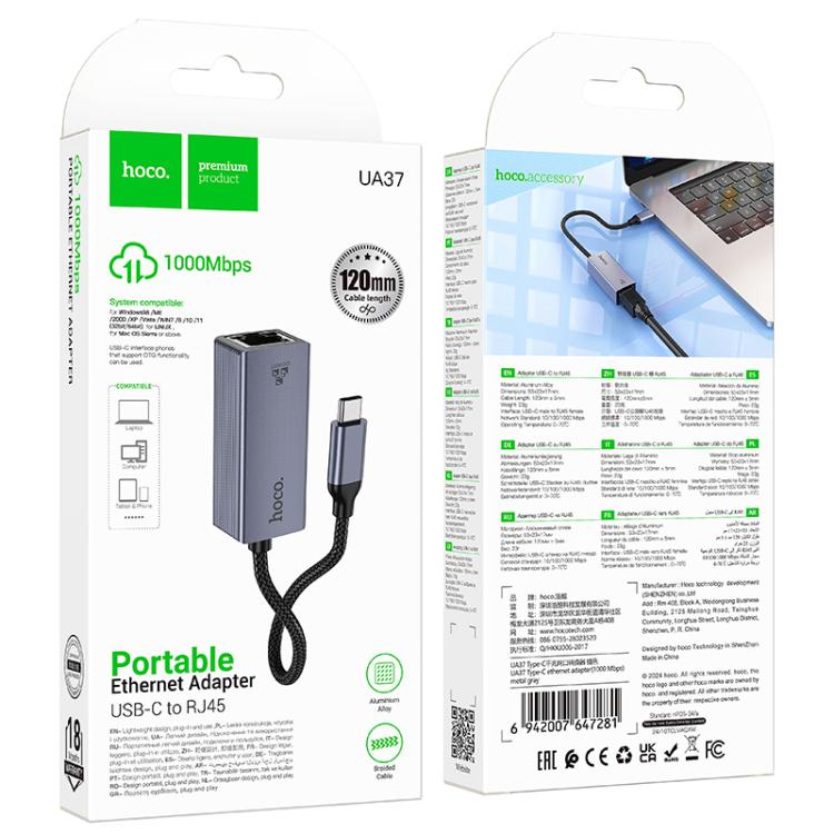 Buy HOCO UA37 USB-C to RJ45 Gigabit Ethernet Adapter 1000Mbps Portable LAN Adapter (Gray) Online in Pakistan - UGREEN PK