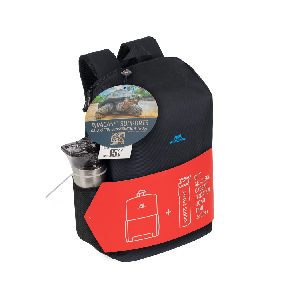 Buy RIVACASE BUNDLE 05 / 8068 Black Laptop Backpack 15.6" + 750ml Sports Bottle Online in Pakistan - UGREEN PK