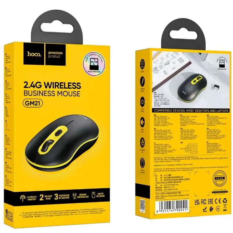 Buy HOCO GM21 Platinum 2.4G Wireless Mouse with 4D Button Plug & Play 10M Range Online in Pakistan - UGREEN PK