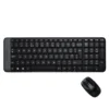 Logitech 920-003235 Wireless Combo MK220 Keyboard & Mouse Set