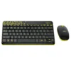 Logitech MK240 Wireless Keyboard and Mouse Combo - White/Vivid Red - Black