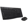 Buy Logitech MK270r Wireless Keyboard and Mouse Combo Online in Pakistan - UGREEN PK