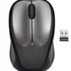 Buy Logitech M235 Wireless Mouse 12-Month Battery Online in Pakistan - UGREEN PK
