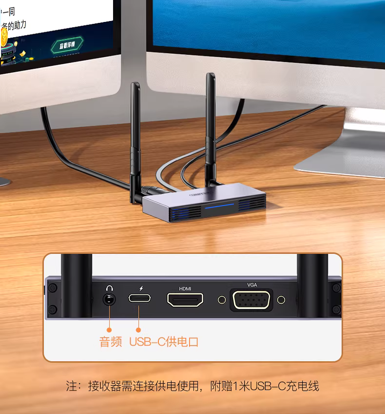Buy UNITEK USB to HDMI+VGA Wireless Screen Projector Dongle 50 Meter Range 1080P@60Hz Online in Pakistan - UGREEN PK
