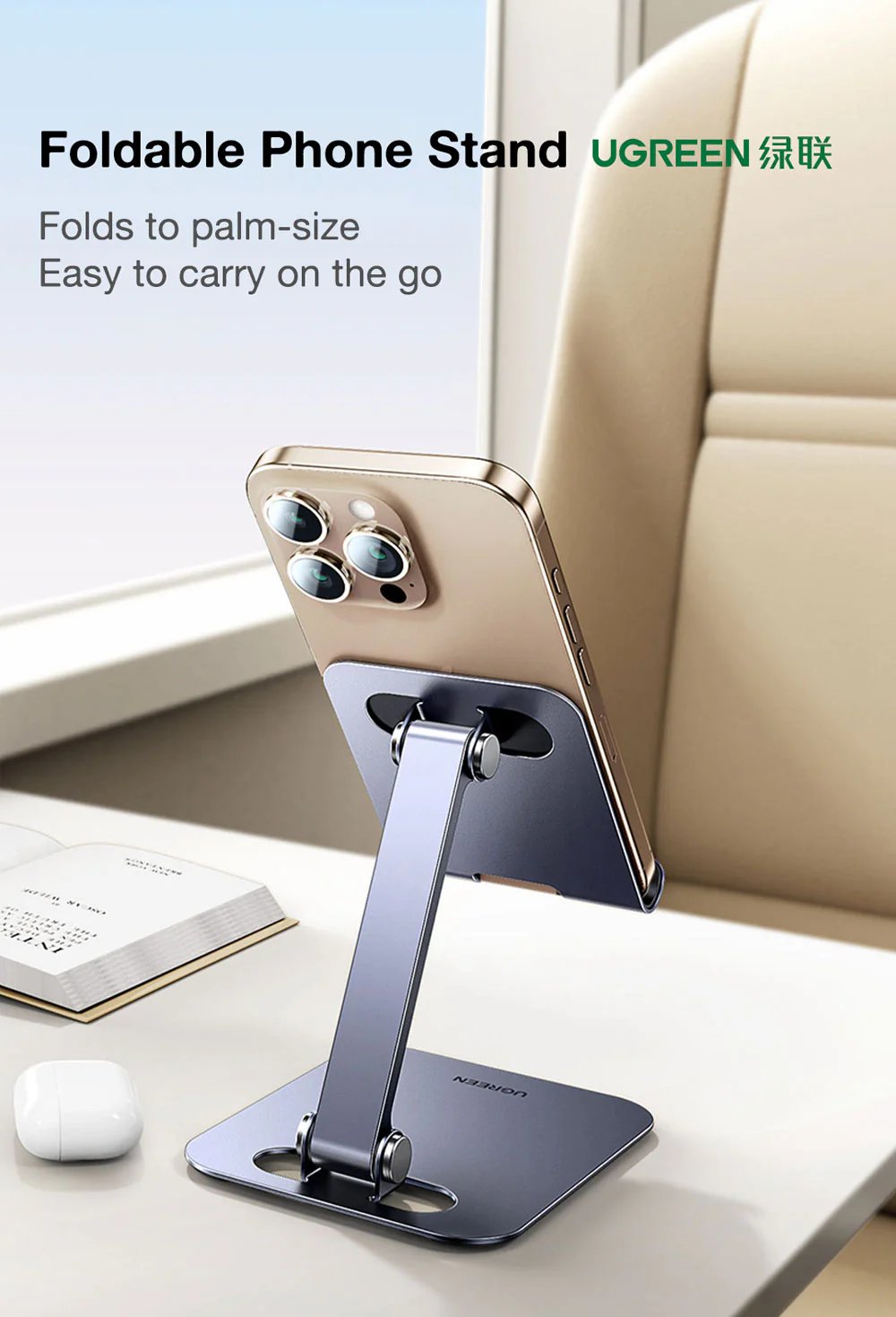 UGREEN 45857 Foldable Desktop Mobile Stand Aluminum Alloy - Image 2