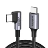 UGREEN 50125 Right Angle 90 Degree 60W USB C Cable (2 Meter) for iPhone 17/16/15, MacBook Pro/Air, iPad Pro/Air/Mini, Samsung Galaxy S26/S25/S24