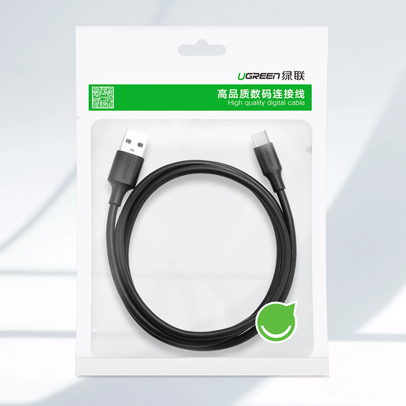 Buy UGREEN 20883 USB 3.0 Type-A Male to USB-C Male Fast Charging Cable (1.5 Meter) 5Gbps SuperSpeed Data Sync Cord & 3A/15W Intelligent Power Delivery for Laptops, Android Smartphones, and Hard Drive Enclosures Online in Pakistan - UGREEN PK