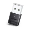 Buy UGREEN 75073 Bluetooth 6.0 Adapter USB Dongle for PC Online in Pakistan - UGREEN PK